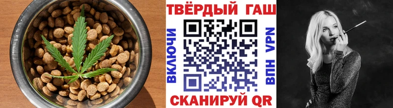 Canna-Cookies конопля  где продают   ссылка на мегу ONION  Самара 