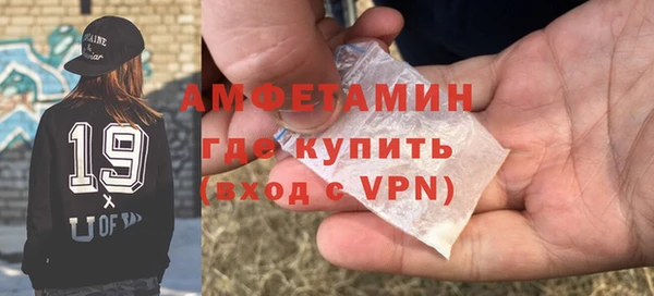 не бодяженный Бронницы