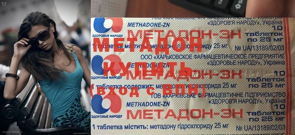 mix Богданович