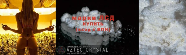 не бодяженный Бронницы