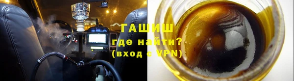 не бодяженный Бронницы