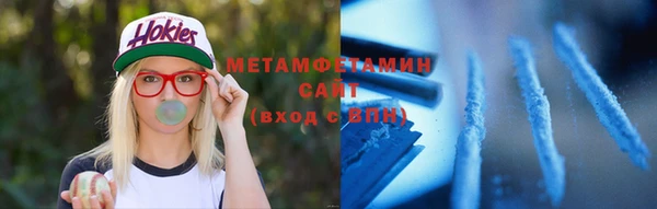 apvp Бородино