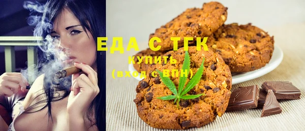 не бодяженный Бронницы