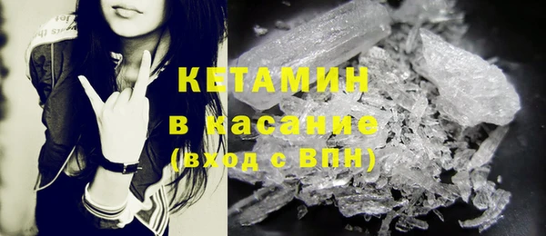 apvp Бородино