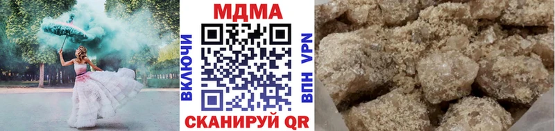 где купить наркоту  Самара  MDMA Molly 