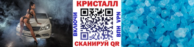 Первитин витя Самара